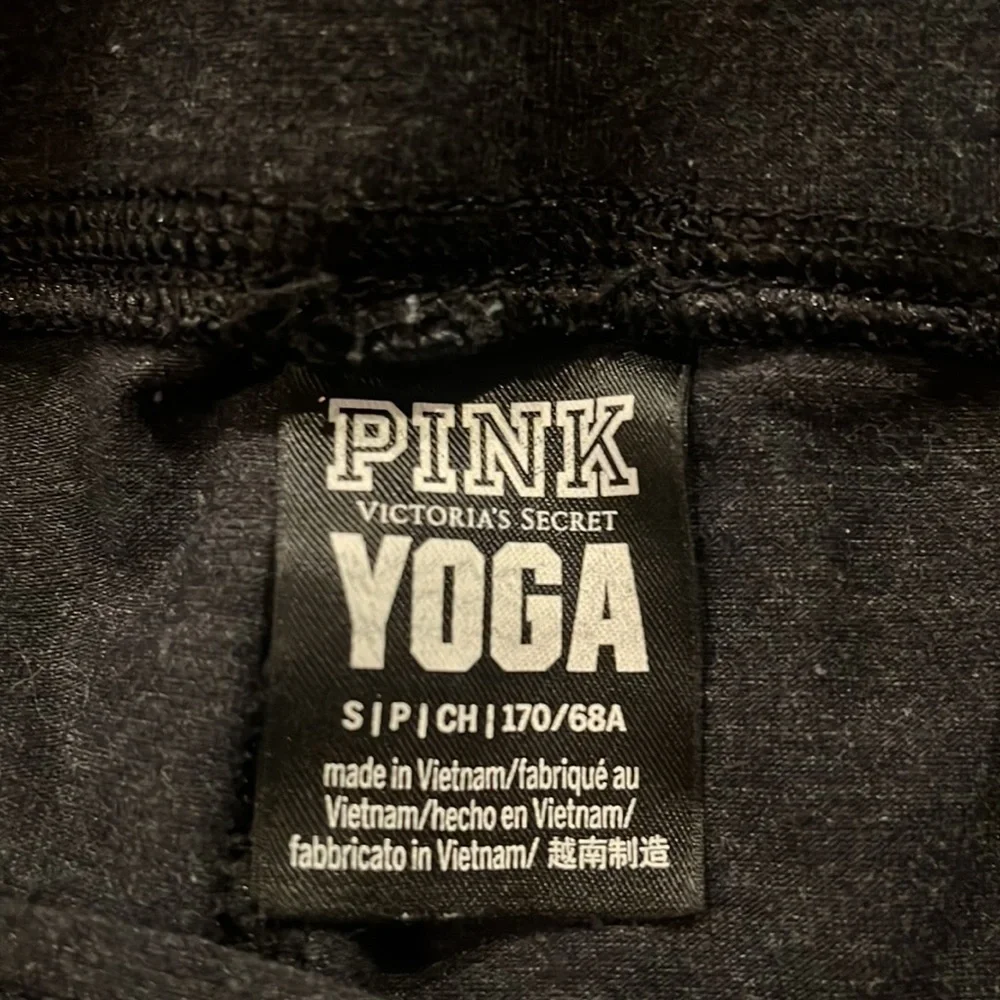 PINK Yoga Pants